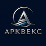 АРКВЕКС